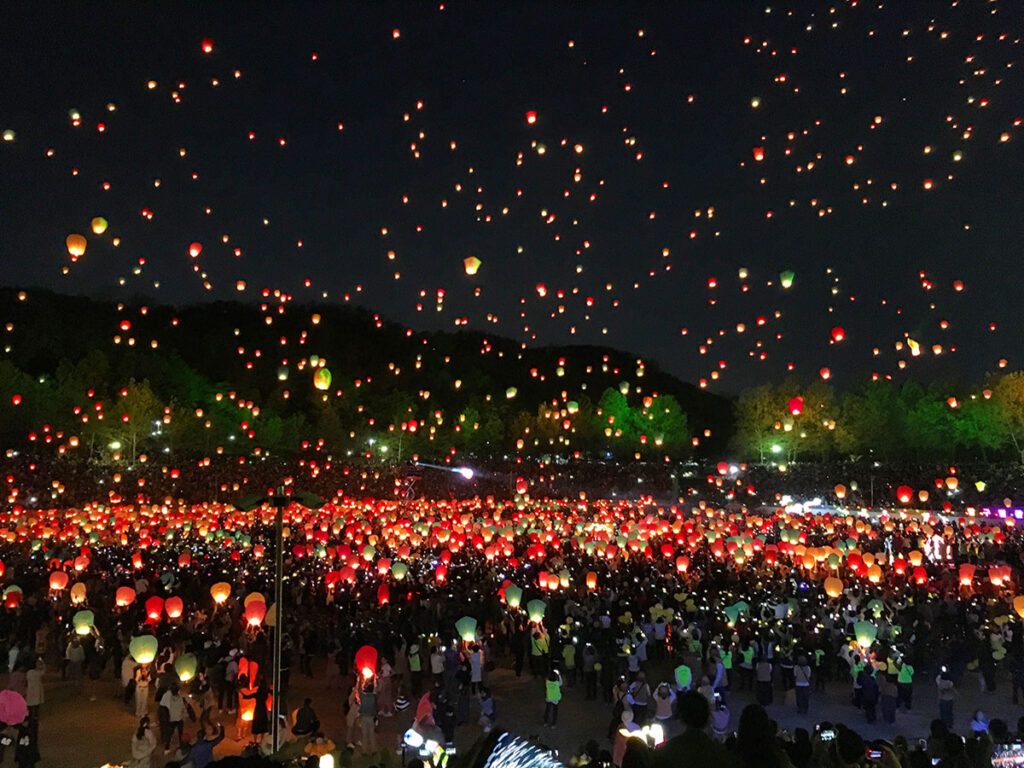 verjaardag zuid-korea